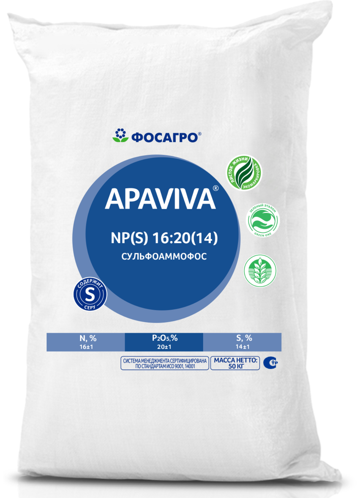 Изображение продукта Сульфоаммофос Apaviva NP(S) 16:20(14) (50 кг)