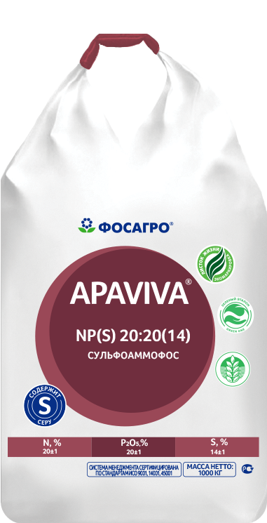 Изображение продукта Сульфоаммофос Apaviva NP(S) 20:20(14) (1000 кг)