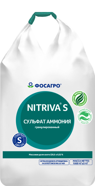 Изображение продукта Сульфат аммония