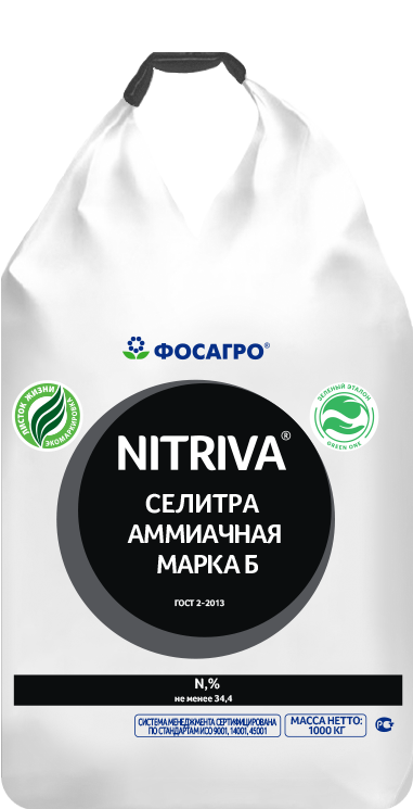 Изображение продукта Селитра аммиачная Nitriva N 34,4 (1000 кг)