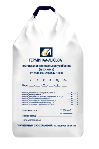 Изображение продукта Комплексное минеральное удобрение с серой FertiM (N-P-K55-S-Mg2-Ca) (850 кг)